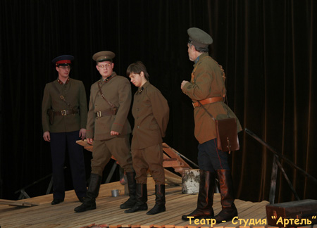 Фотография из спектакля "Русские люди".